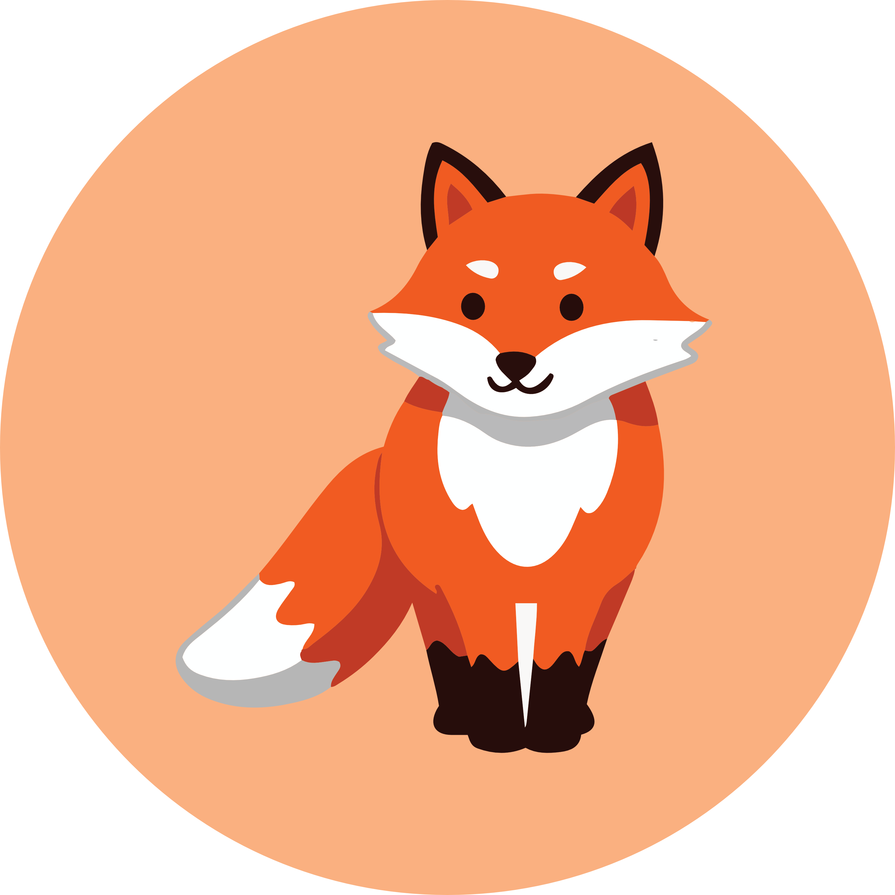 Foxy Logo